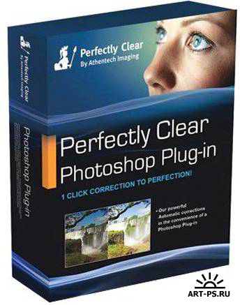 Athentech Perfectly Clear v1.6.2 for Adobe Photoshop + Rus
