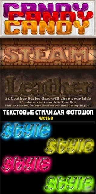 30 оригинальных градиентов для фотошопа
