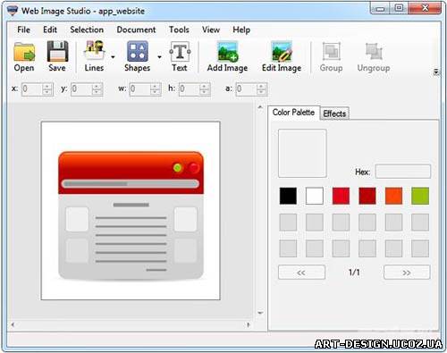 Web Image Studio v1....