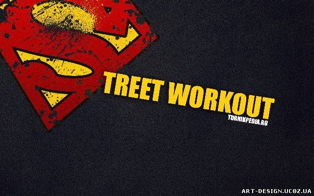 geeto street workout